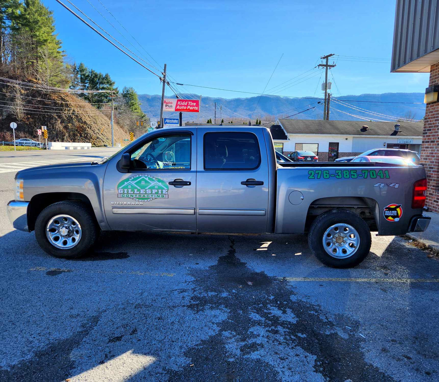 Vehicle Lettering - Logos